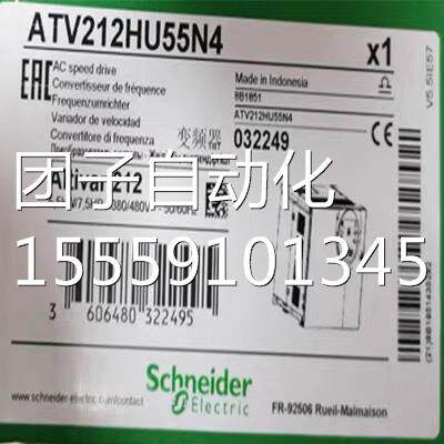 ATV212HU40N4、ATV212