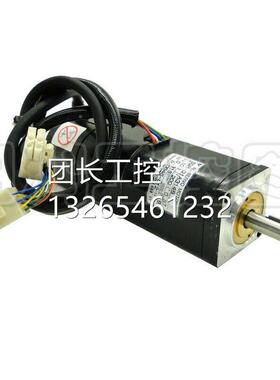 SGM-0SGM-01A3A12B安川伺服电机全3新质保 SG M-011A314B询价