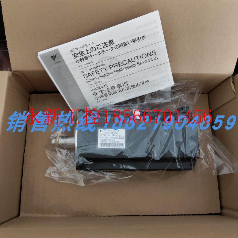 议价SGMAS-02ACABC 安川伺服 原装进口 现货销售 质保一年 欢迎￥