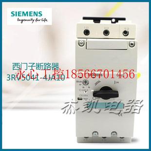4JA10现货促销 SIEMENS断路器3RV5041 ￥ 货物全新原装 议价特价