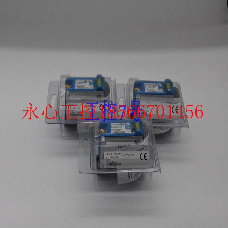 议价本特利前置器18745-03Bently nevada￥