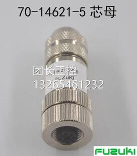2MURR穆尔圆形插WJC头M12连接7020W0-140621-000000器4芯母D型编