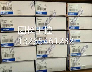 BC101 C200H 询价欧姆龙C200H V2保修一 BC081 BC051