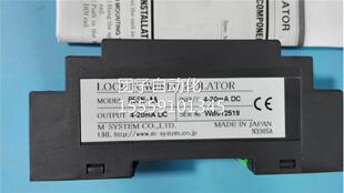 爱模流M-S送YSTEM直信离号隔器B5SN-AA变器询价