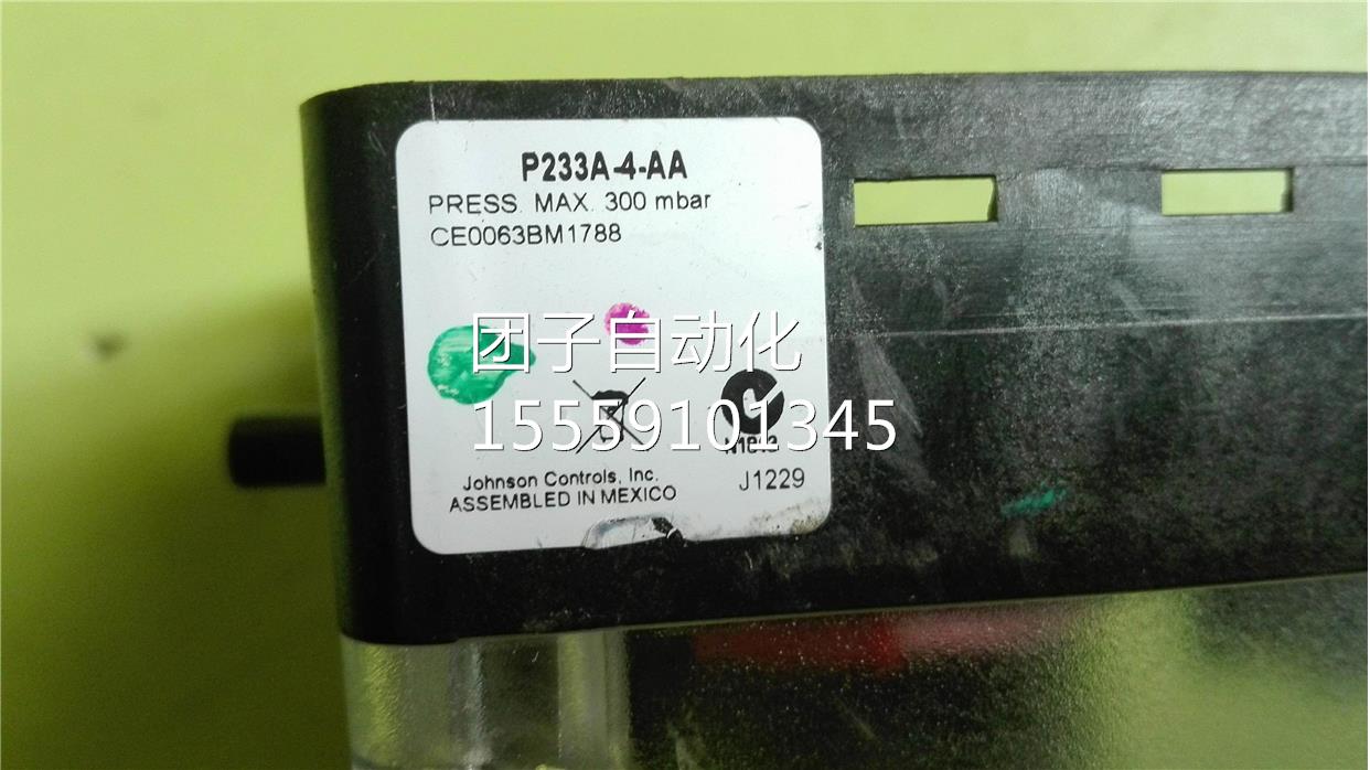 P2A33-4-AA 差开压关 有缺角 J询价