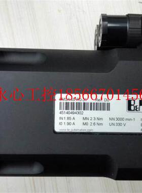 议价8LSE44.E3022D600-0现货￥