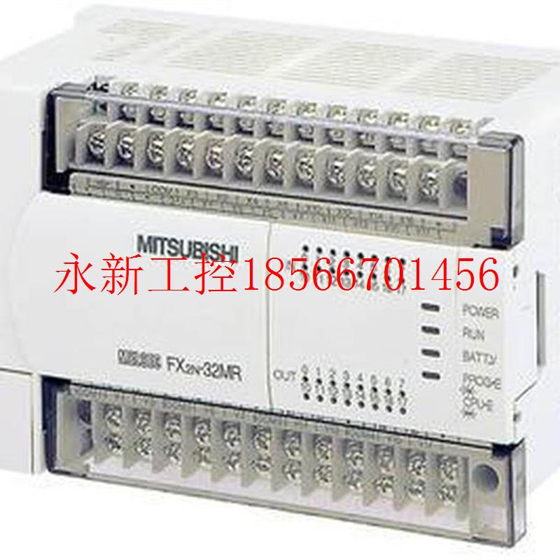 议价全新原装三菱   一年免费质保FX2N-32ER冲钻优惠特价议￥