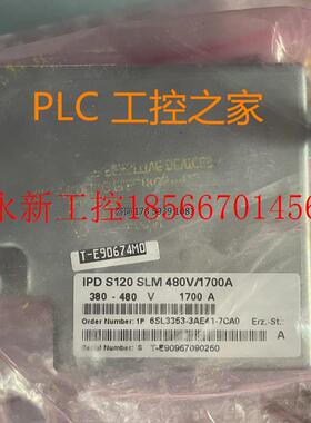 议价6SL3353-3AE41-7CA0  优势现货  实物图   欢迎询价￥
