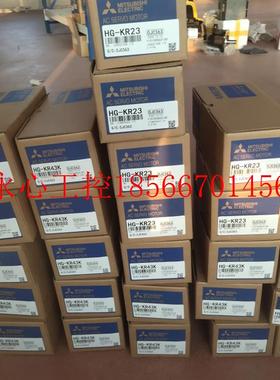 议价三菱伺服电机HG-SR102BJ/52BJ/152BJ/202BJ/352BJ/502BJ/70￥