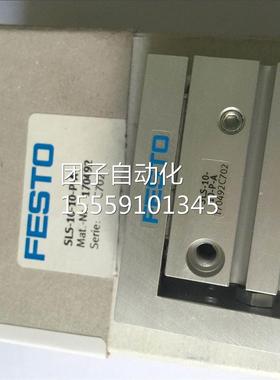 FESO 5T4702-6VSNB-FCM52- MH-G14-1A1询价