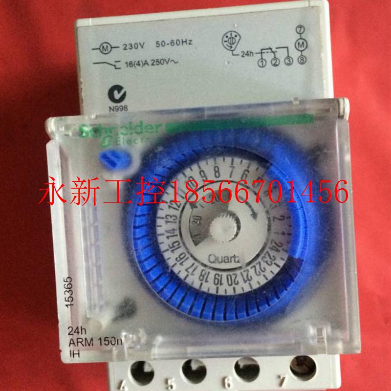 议价IH 机械式定时开关 1通道时控  15365   AC230V议价￥