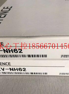 议价日本基恩士KEYENCE 检测头LV-NH62 全新原装正品优惠出售￥