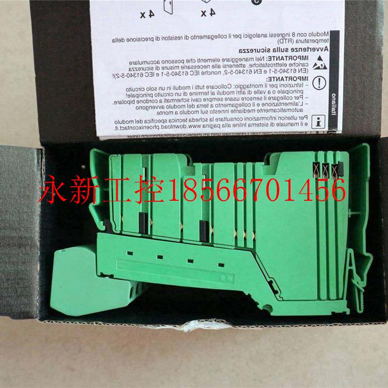 议价B020*全新原装正品 菲尼克斯 IB IL TEMP 4/8 RTD-PAC ￥