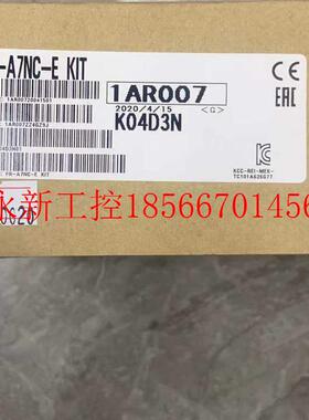 议价全新原装FR-A7NC-E KIT 三菱变频器E740通讯卡BC186A68￥
