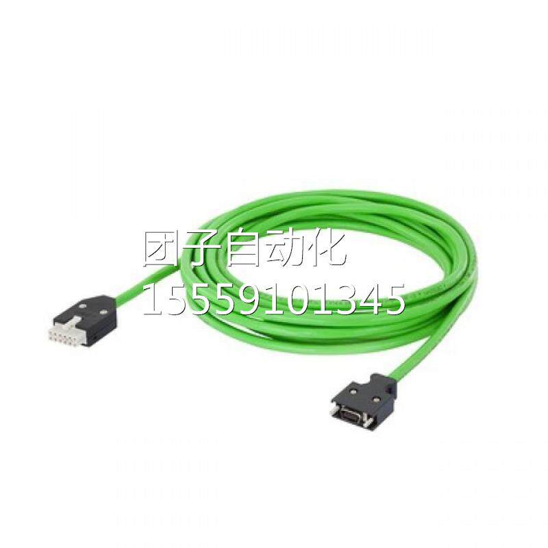 6FX8002/5002-2DC10-1