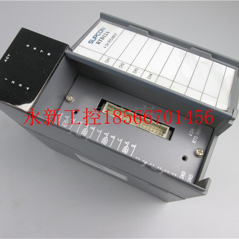 议价SUPCON OS-RTD12A中控  热电阻模块  实物拍摄议价￥
