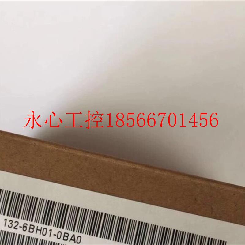 议价6ES7132-6BH01-0BA0 模块现货￥