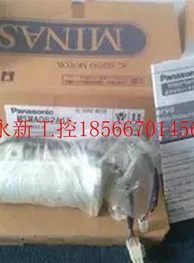 议价MSM022A1EU原装200w伺服电机全新现货供应包邮顺丰现￥