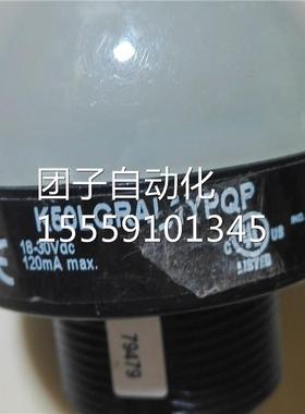 RK50LGA示L1YQP 指P灯 B询价