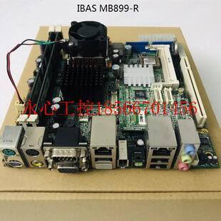 迷你工控主板 议价 IBAS 设备机主板￥ MB899