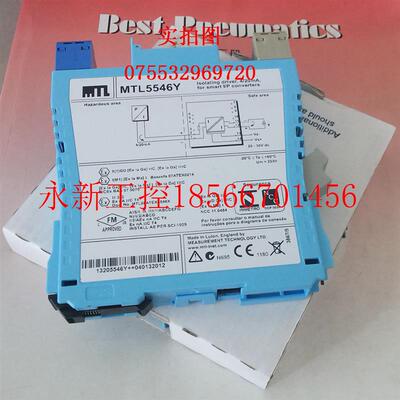 议价英国MTL全新原装安全栅MTL5546Y现货现货￥