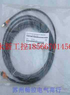 议价*现货销售*全新B&amp;R贝加莱通讯线 X20CA0E61.00500 ￥