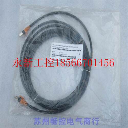 议价*现货销售*全新B&amp;R贝加莱通讯线 X20CA0E61.00500 ￥