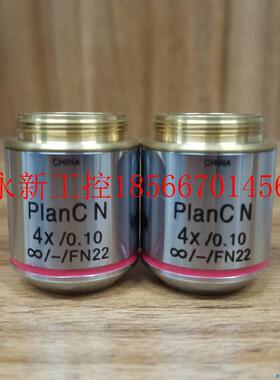 议价工 控0Z设备O巴LYMPUS奥林斯PlanC N 4X/0.KBP1显微镜明场￥
