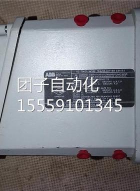 ABB p二线制 PHORP/PION 变送器8 Advanta/ge TB2H 询价