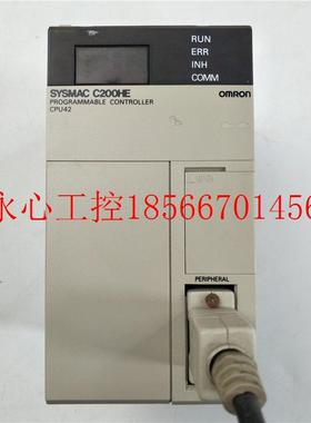 议价C200HE-CPU 可编程控制器 C200HE-CPU42-E 实拍 PLC 模块 O￥
