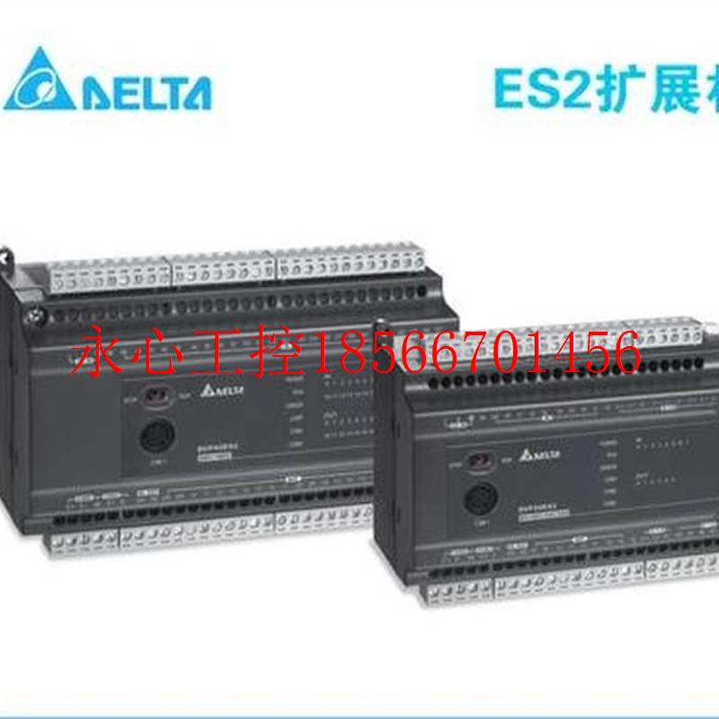 议价台达PLC ES2系列模拟量扩展模块 DVP06XA-E2现货￥