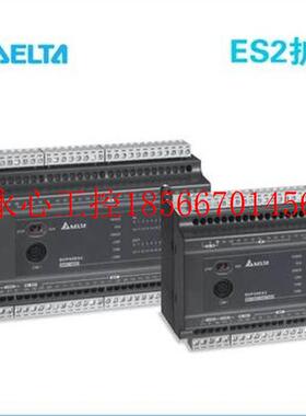 议价台达PLC ES2系列模拟量扩展模块 DVP06XA-E2现货￥