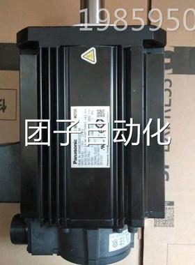 MDME302GCGM 拆机松下A5 3KW伺服电机 马达 现货质保询价
