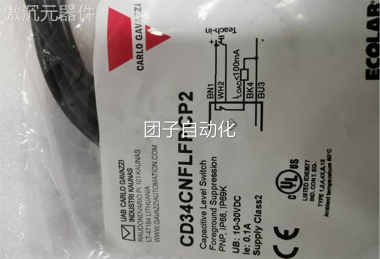 CD34CNFLFN0P2瑞士现货CD34CNFLFNOP2佳乐全新询价