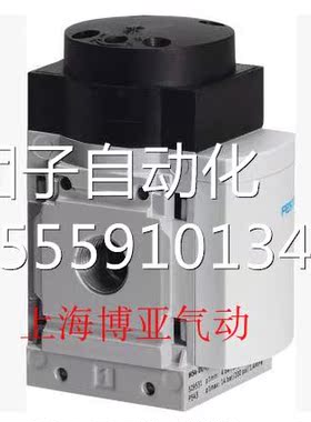气动费斯托 FES5TO 开关8阀MS6-DL-1/2 2917 现货询价