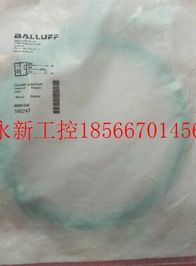 议价全新正品BALLUFF巴鲁夫 BES M12MD-PSC40B-BP02-003 BES00E￥