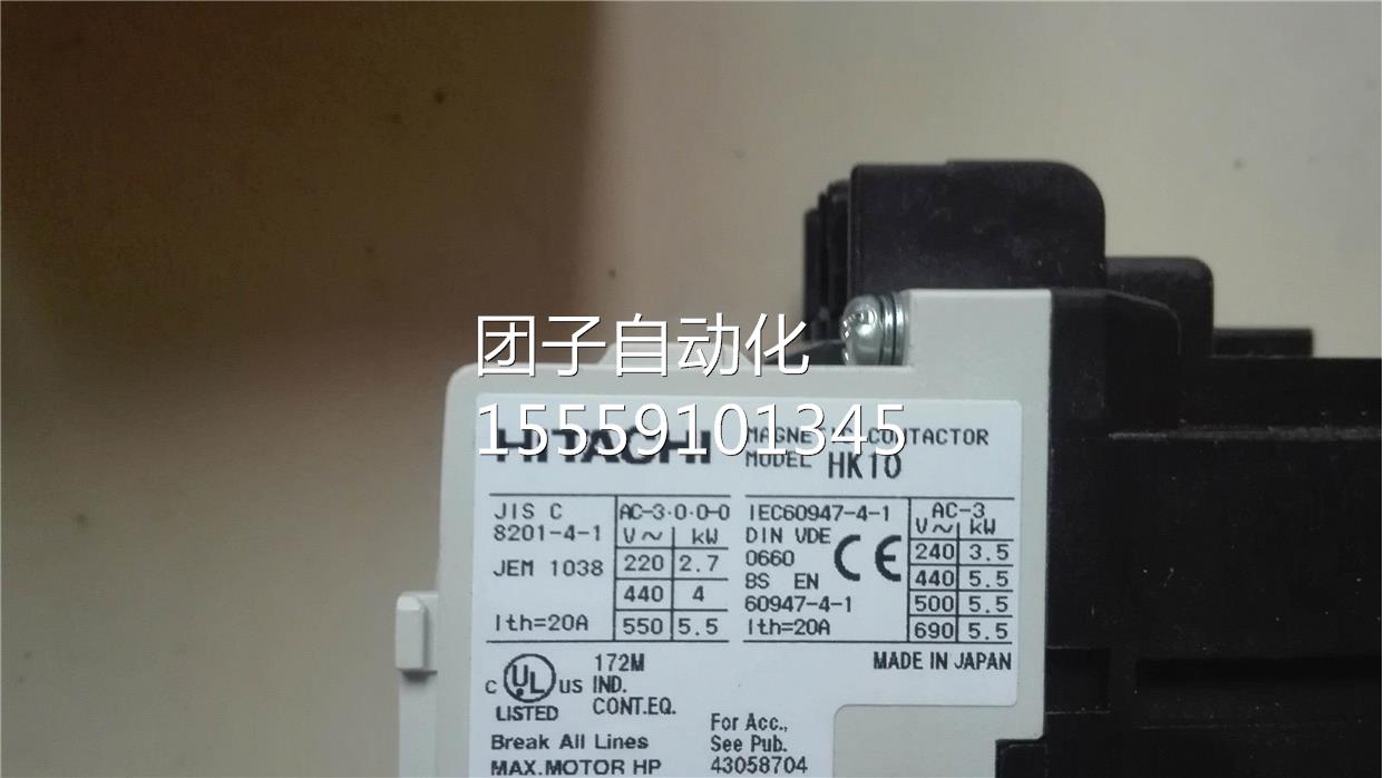 MGSWH8C-TK(RC9A)/HK