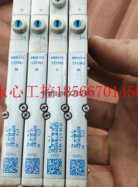 议价FESTO几乎全新原装阀岛, 533342, VMPA1-M￥