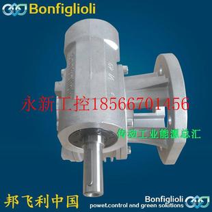 议价意大利邦飞利减速机 VF110P100B5进口减速机议价￥