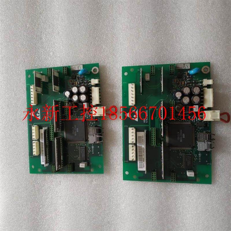 议价ABB 变频器 通讯板 57619066E 1/4 有2片￥,玩具/童车/益智/积木/模型,毛绒/玩偶/公仔/布艺类玩具,淘宝优惠券,粉丝福利购,淘宝优惠卷