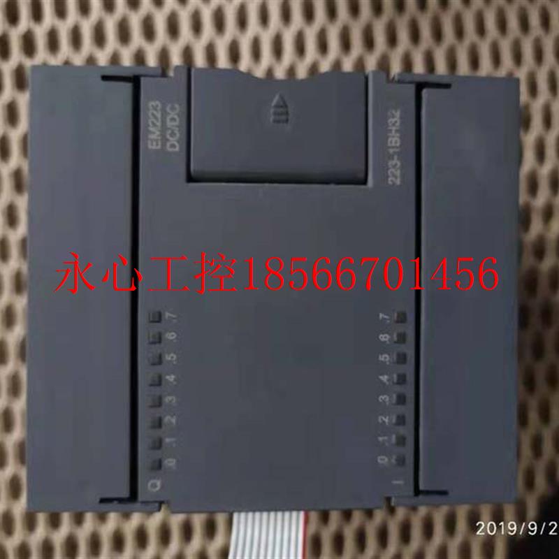议价旧拆合信CTS7-253-1BH32 / CTS7-223-1BH32输出模块现货￥
