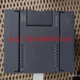 223 议价旧拆合信CTS7 CTS7 1BH32 1BH32输出模块现货￥ 253