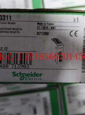 议价,施耐德模块BMENOC0311,全新原装正品现货销售现货￥