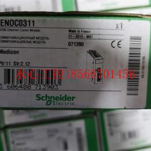 正品 全新原装 现货销售现货￥ 施耐德模块BMENOC0311 议价