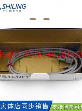 议价KEYENE基恩缆士条码读取器OP-2937通讯线激光扫C描7器CVX电￥