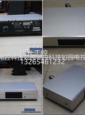 Denon/天龙 DCD-520AE立体声发烧hifi纯音频CD机播放器询价