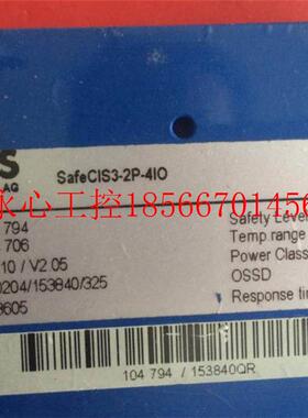 议价SafeCIS3-2P-4IO  DC24V￥