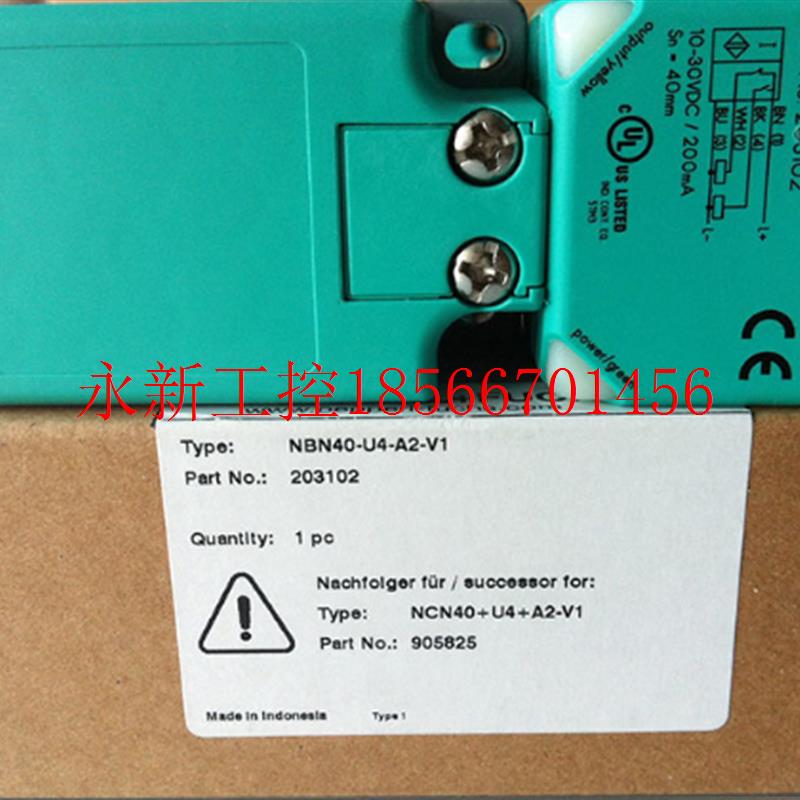 议价全新原装P+F NBN40-U4-A2-V1电感式接近开关 现货供应￥