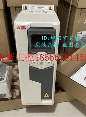 议价全新原包装ACS580-01-07A3-4A ACS580系列3KW变频器 拍￥