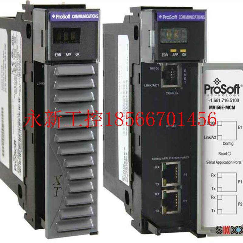 议价MVI56-ADMNET正品 ProSoft 普罗索福特 通讯模块现货￥
